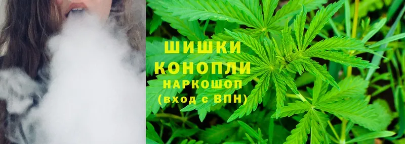 Канабис LSD WEED  Луза 